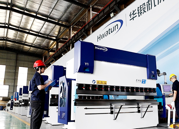 Nantong Hwatun Heavy Makine Tezgahı Co., Ltd.