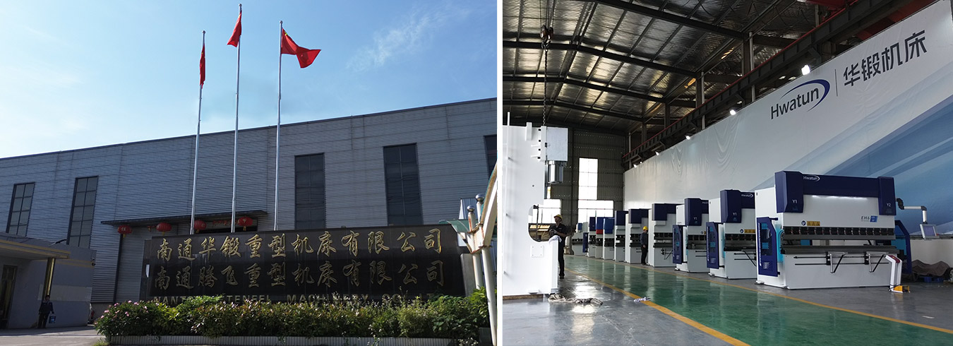 Nantong Hwatun Heavy Makine Tezgahı Co., Ltd.