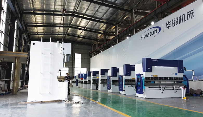 Nantong Hwatun Heavy Makine Tezgahı Co., Ltd.